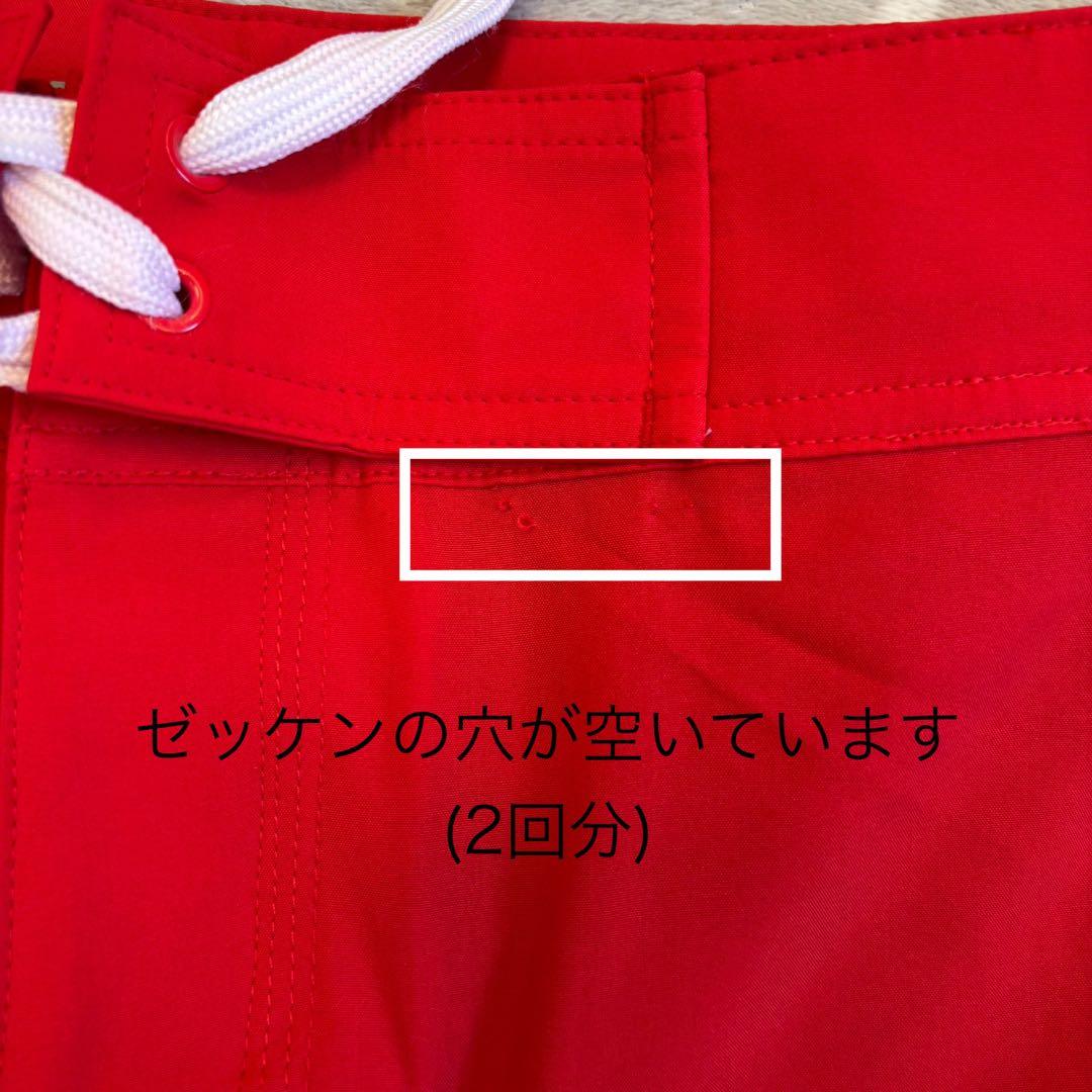 【特注加工】DARC SPORTS (ウエスト28inch→26〜27inch)