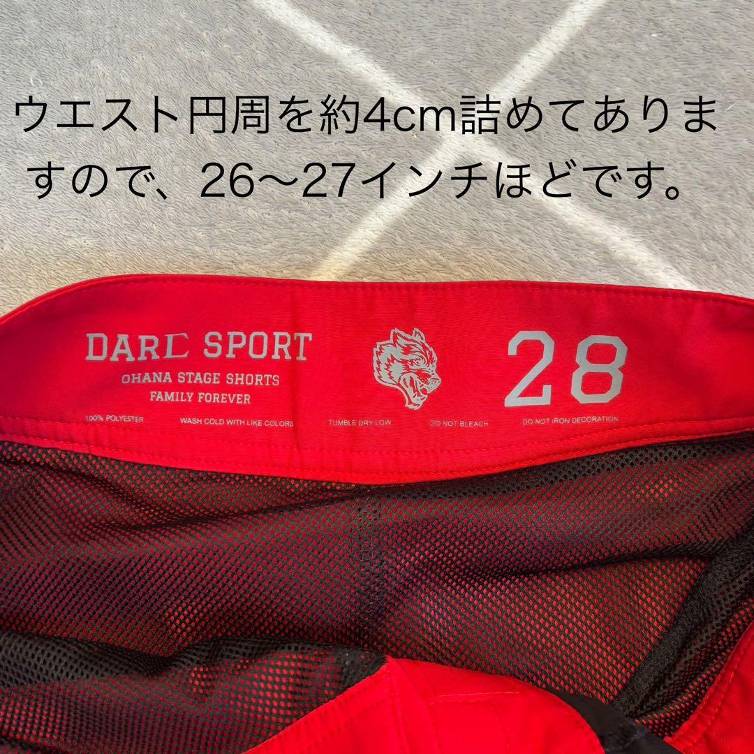 【特注加工】DARC SPORTS (ウエスト28inch→26〜27inch)