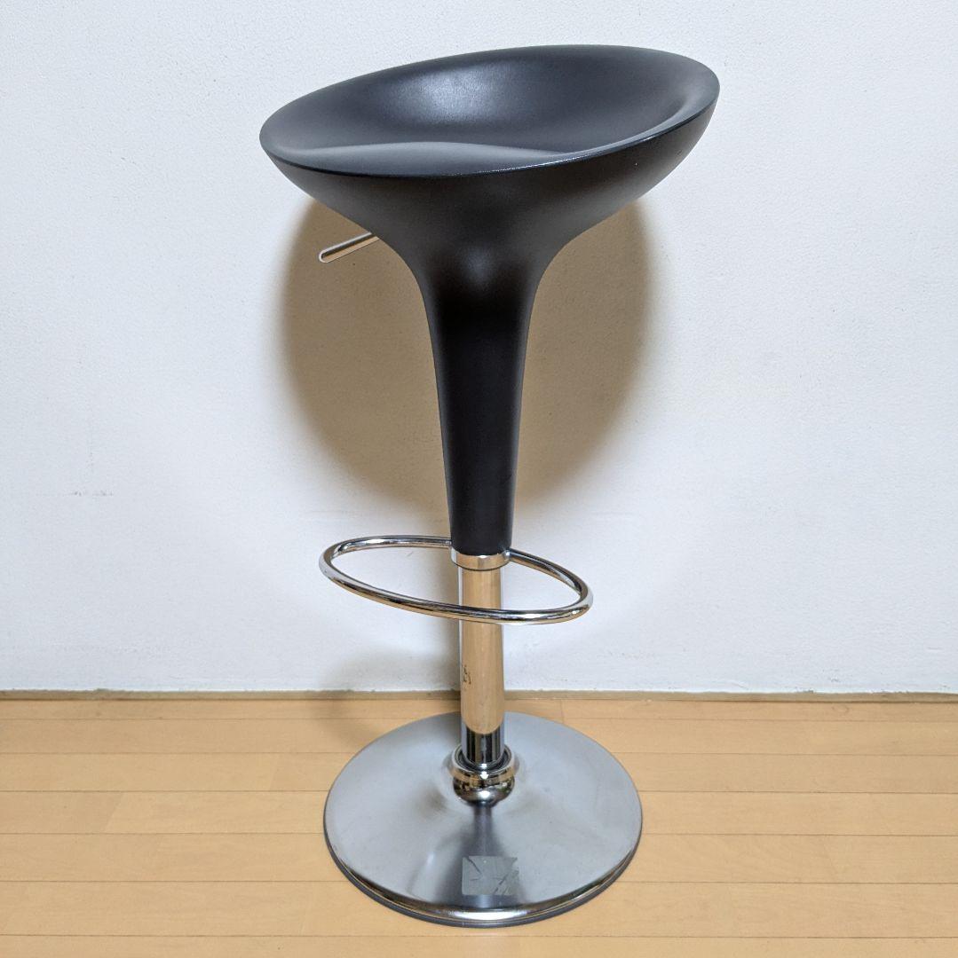MAGIS BOMBO STOOL ボンボスツール グレイアンスラサイト