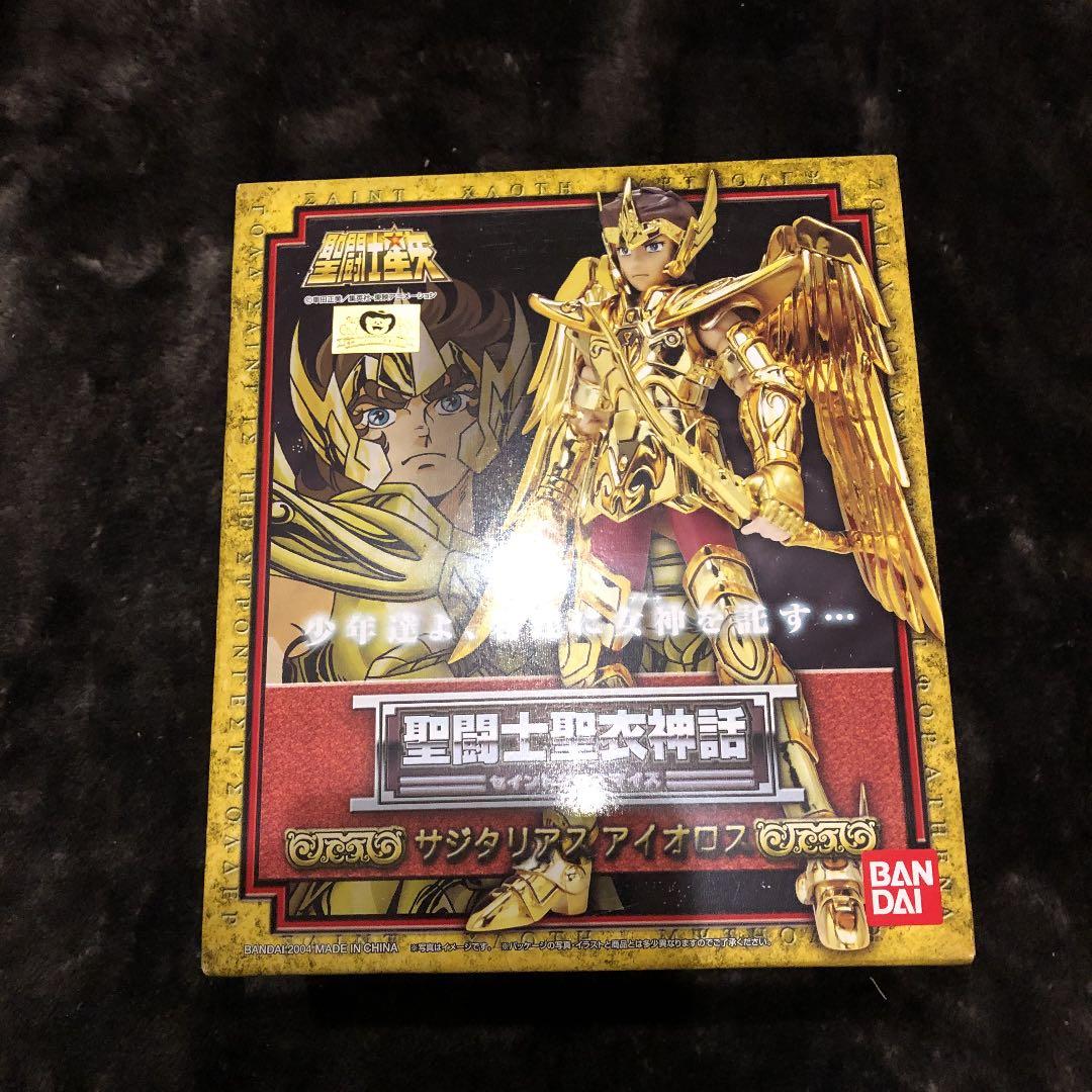 【未使用/未開封】聖闘士聖衣神話 サジタリアスアイオロス