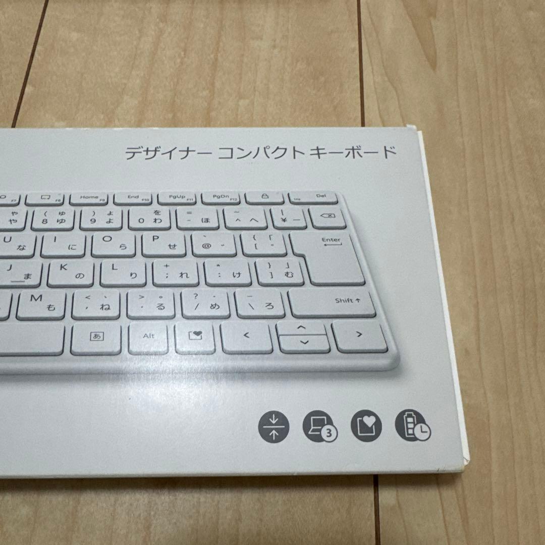 Microsoft デザイナーコンパクトキーボード日本語配列　白