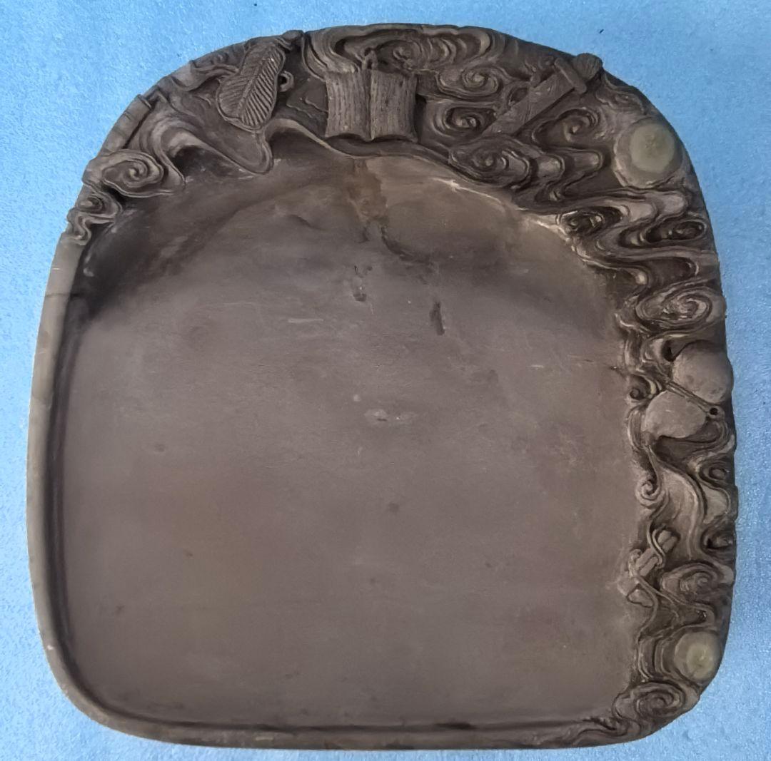 端渓　端州石硯　その3