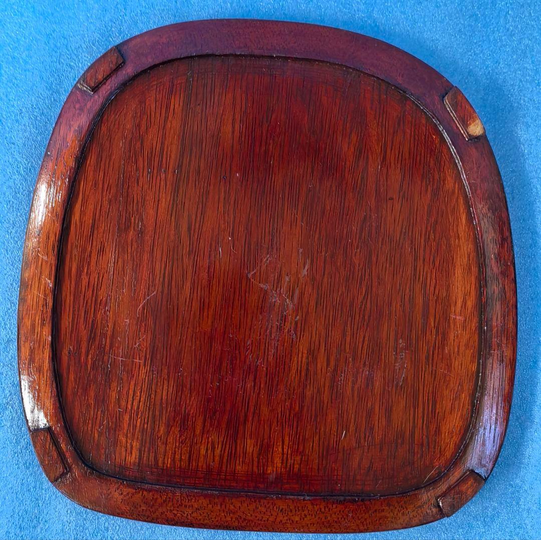 端渓　端州石硯　その3