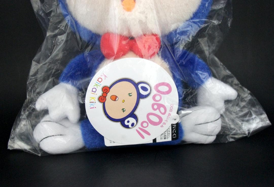 【村上隆】カイカイキキ,DOB君, Mr.Tick ソフビ,ぬいぐるみレアセット