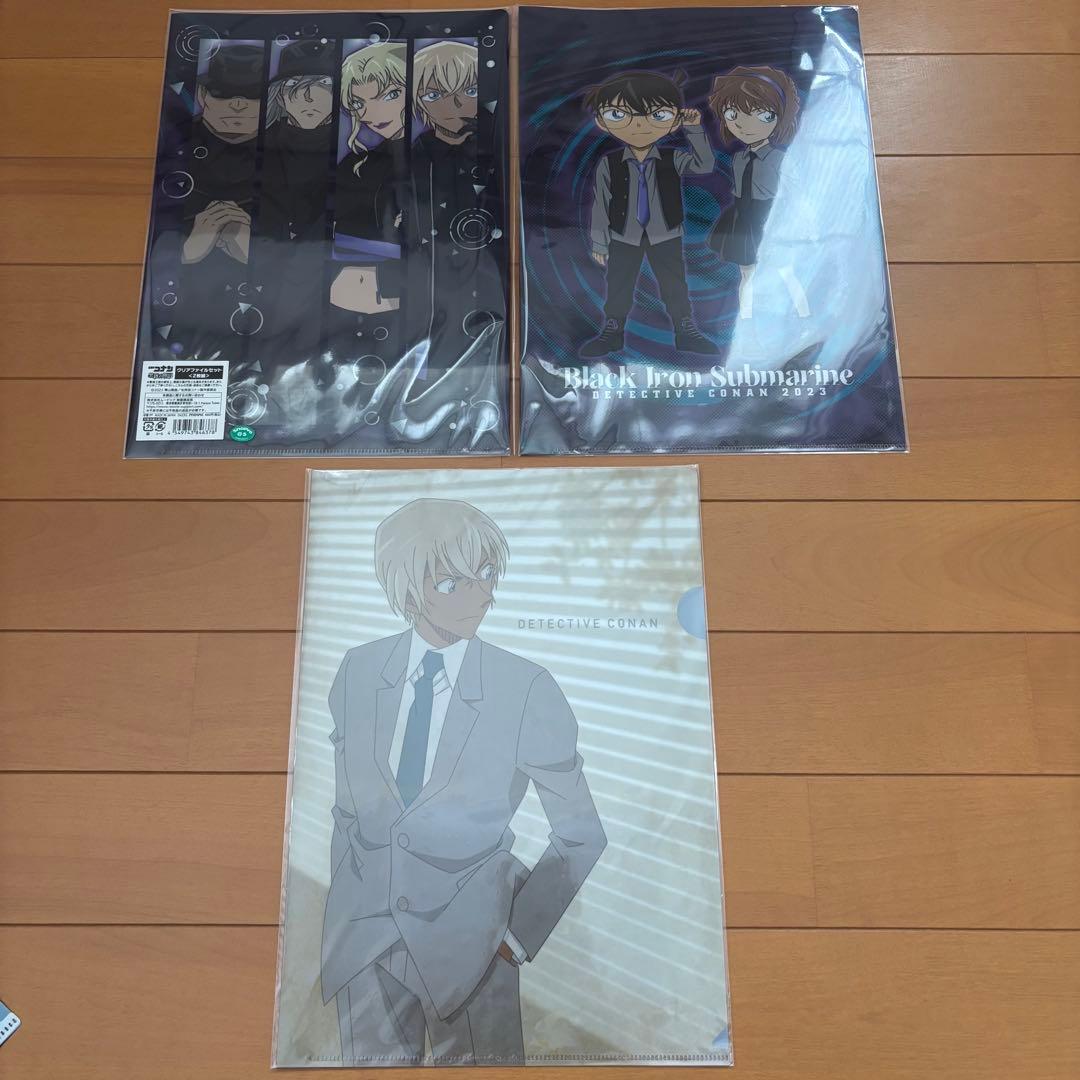 名探偵コナン クリアファイルセット52枚