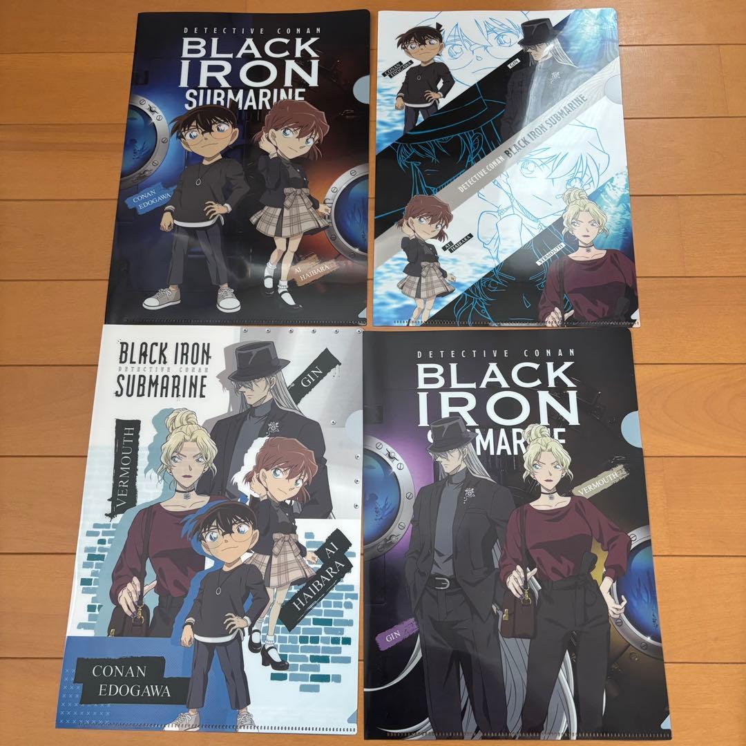 名探偵コナン クリアファイルセット52枚