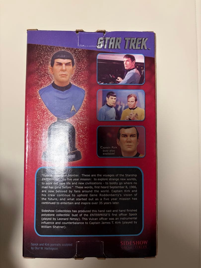 スタートレック　リミテッドエディション　胸像　スポック