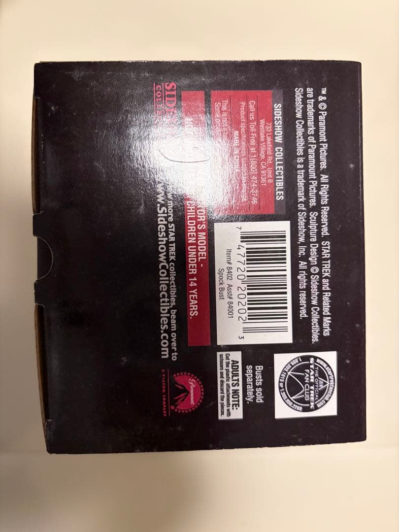 スタートレック　リミテッドエディション　胸像　スポック