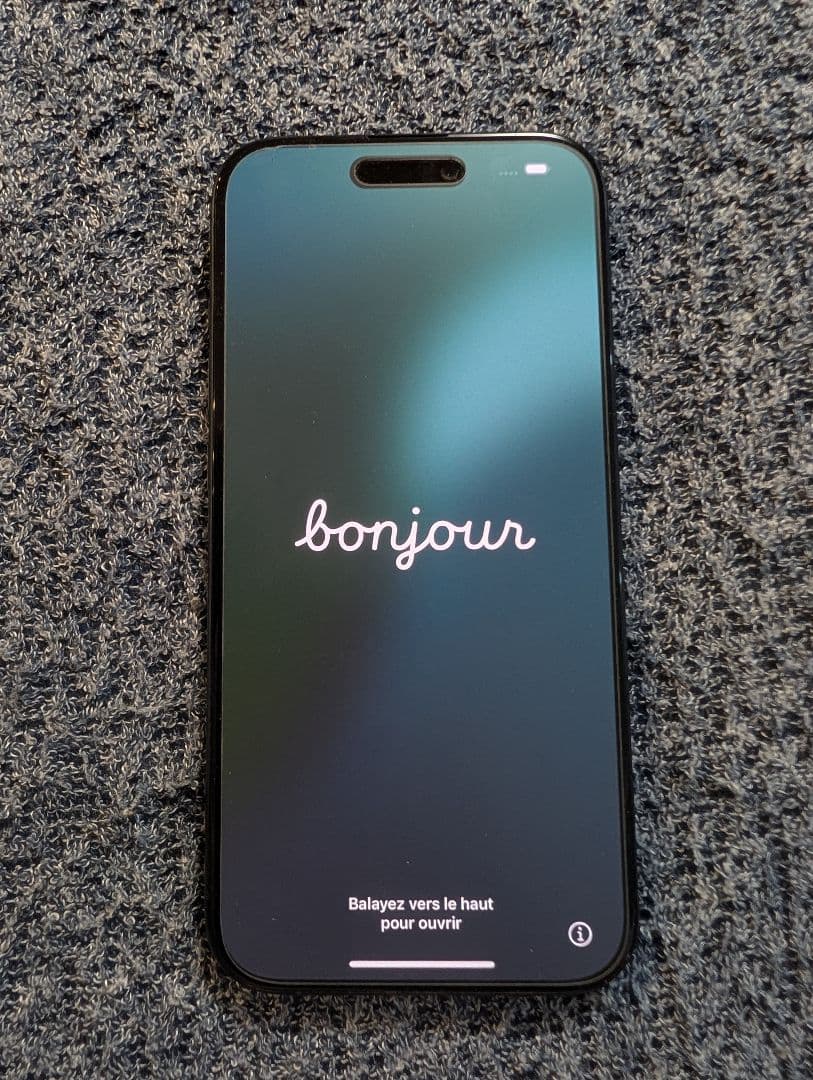 iPhone 15 Pro ブルーチタニウム 256gb SIMフリー