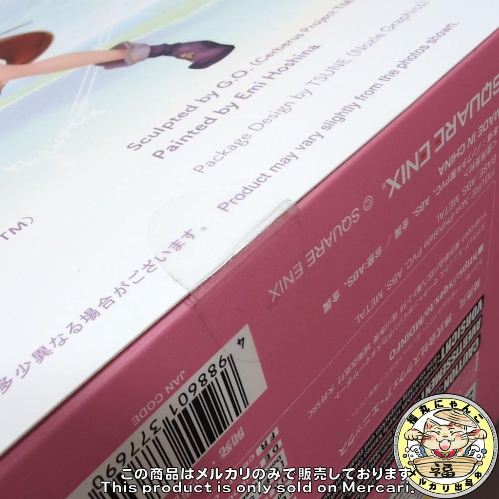 【未開封品】 聖剣伝説3 トライアルズ オブ マナ アンジェラ 完成品フィギュア