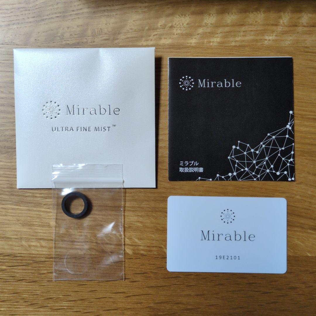 桃*郎様 【新品・未使用】ミラブルプラス シャワーヘッド ウルトラファインミスト
