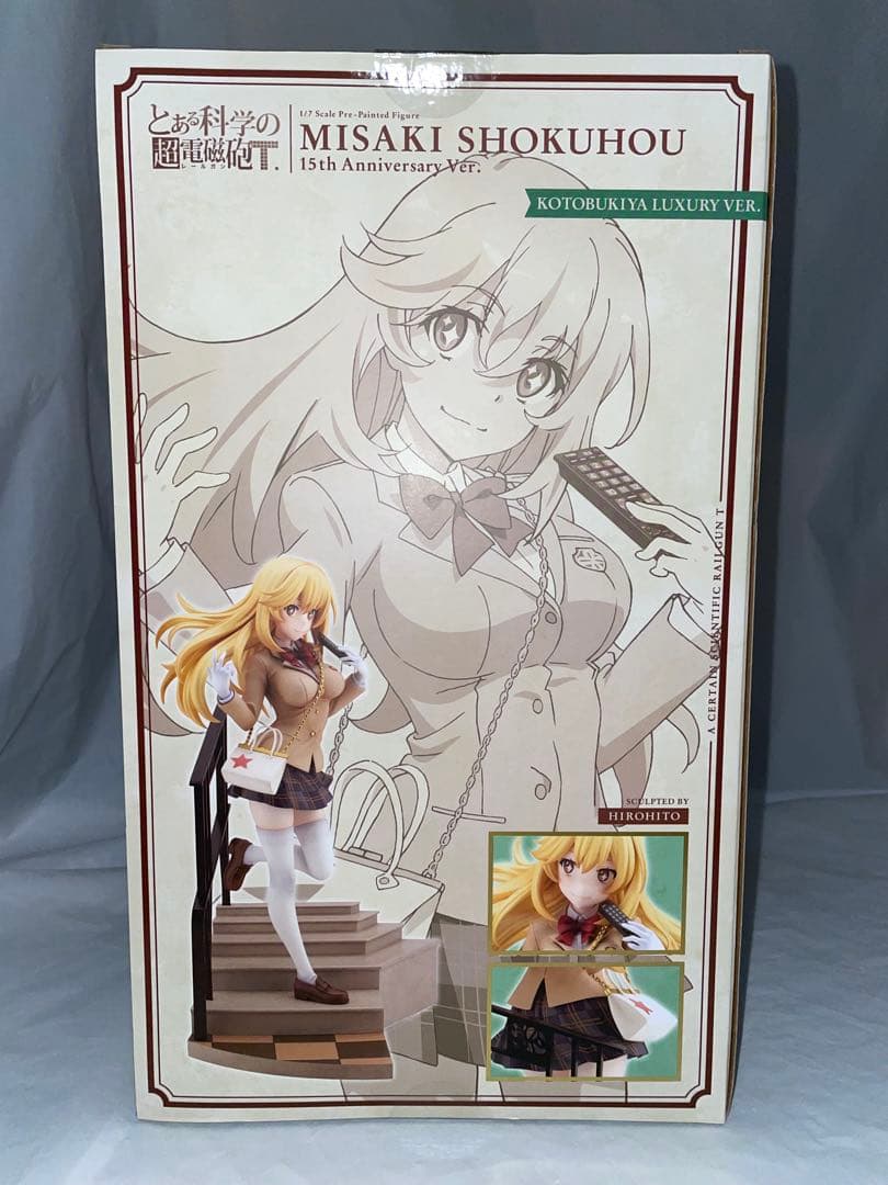 未開封 コトブキヤ 食蜂操祈 15周年記念Ver 壽屋限定豪華版 特典付