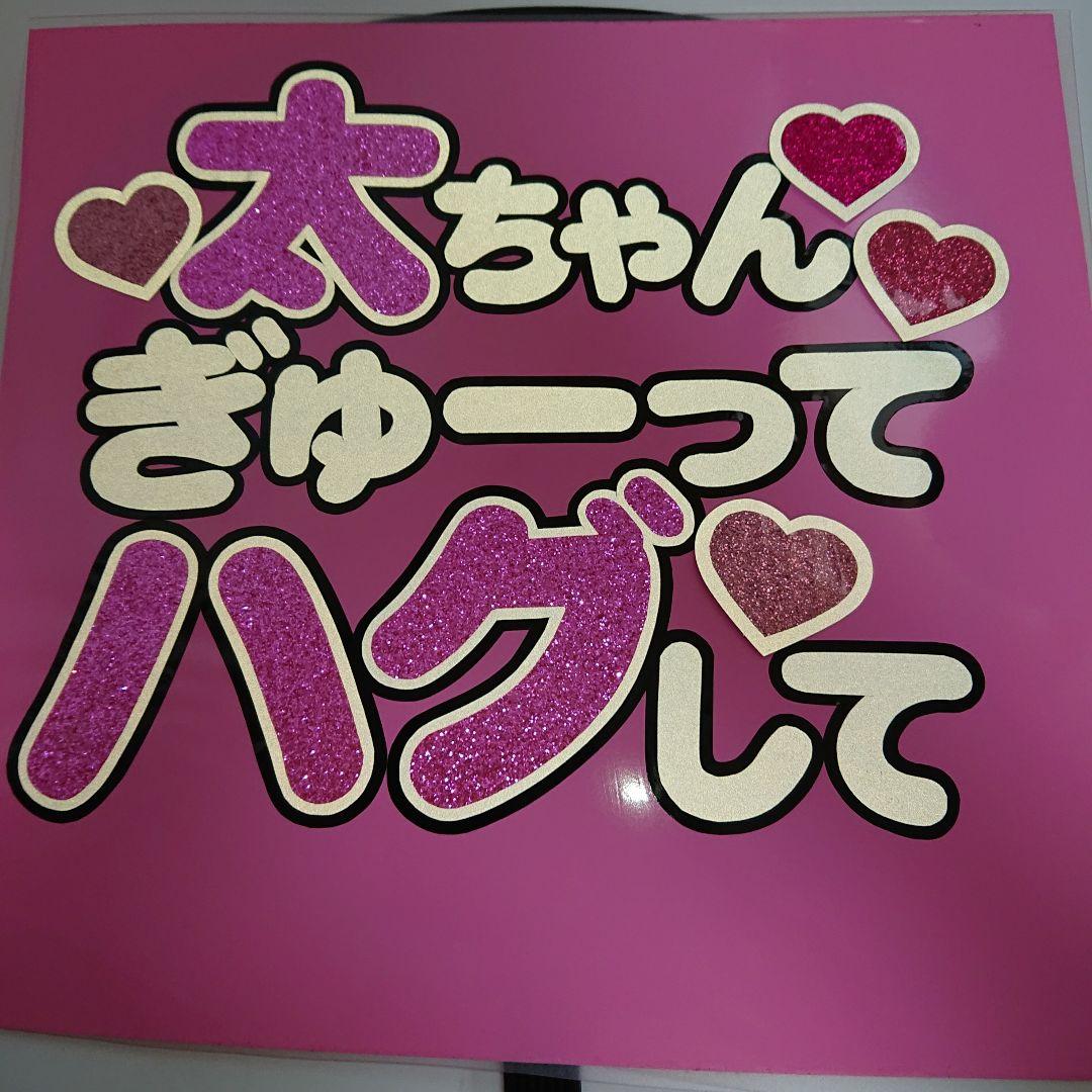 Yuriさま確認ページ♥