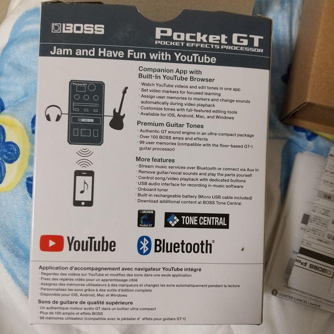 PocketGT BOSS ポケットギター