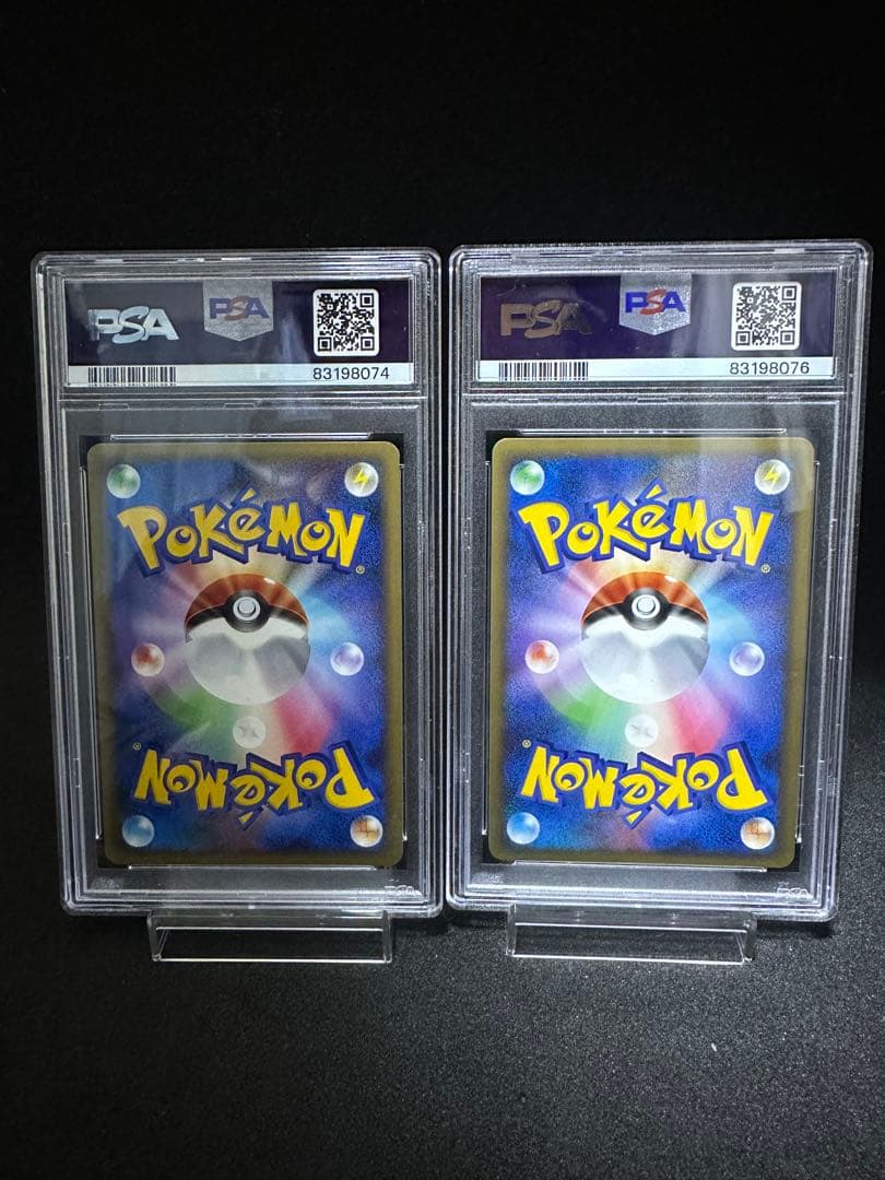 ピカチュウ ポケモンカードゲーム バトルスタートデッキ ライチュウ psa10
