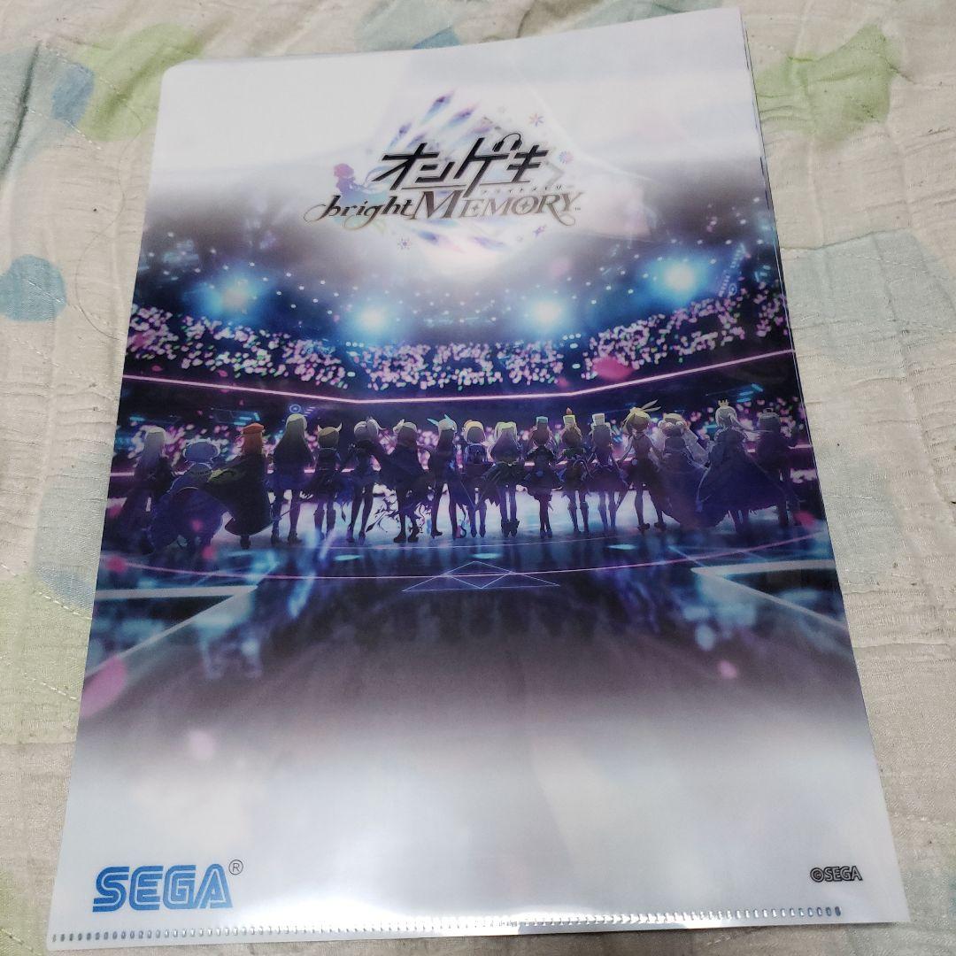 オンゲキ bright MEMORY クリアーファイル9枚組 非売品