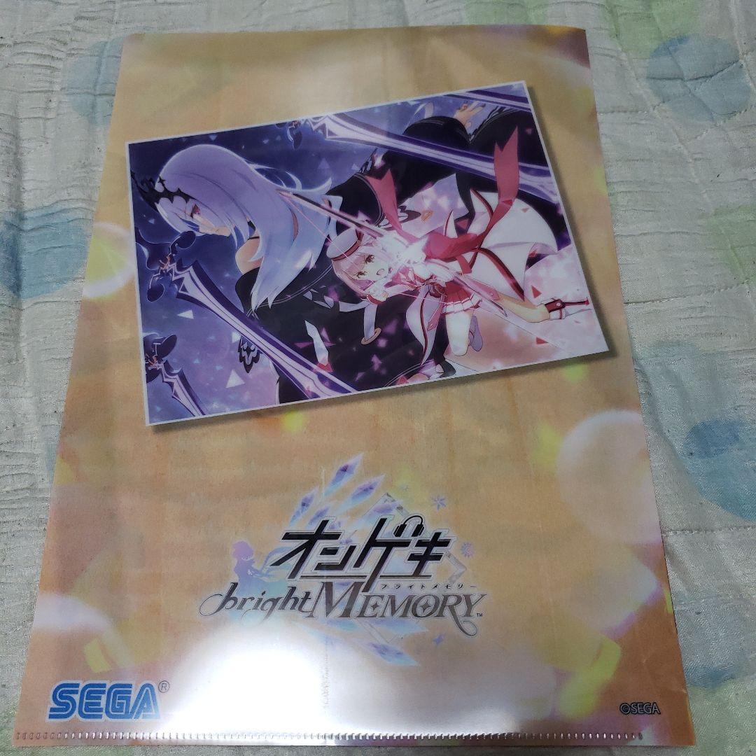 オンゲキ bright MEMORY クリアーファイル9枚組 非売品