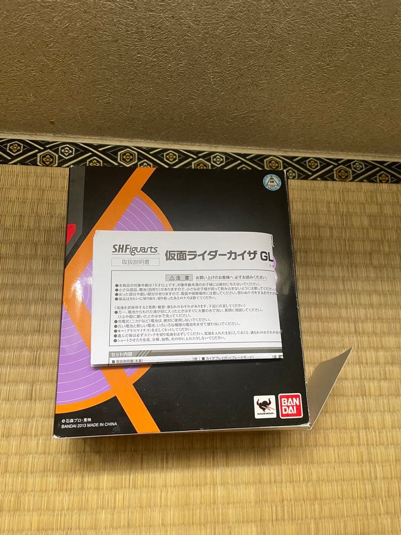 仮面ライダー555　shフィギュアーツ　×4
