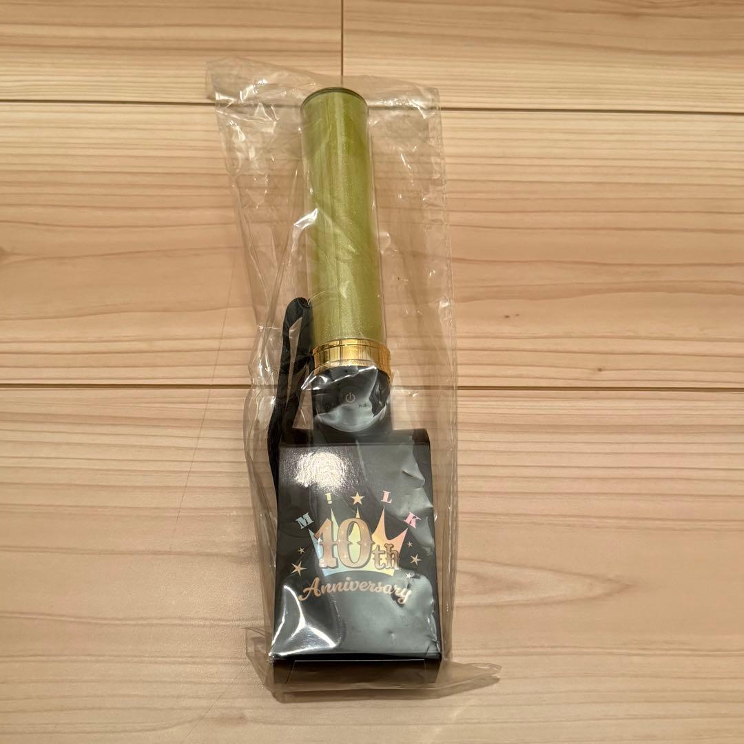 M!LK ペンライト 吉田仁人 キャンドリ 10周年 単色