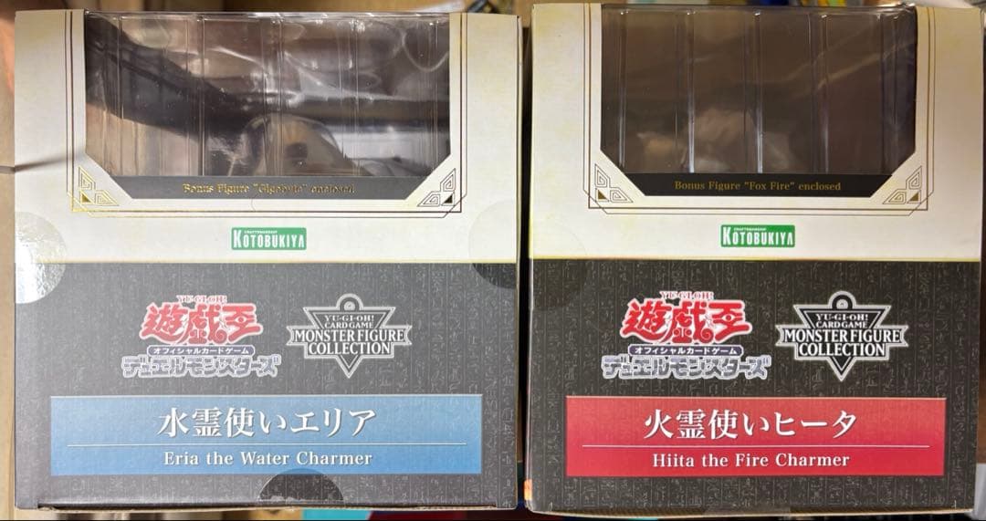 遊戯王　霊使い　ヒータ　エリア　壽屋　フィギュア