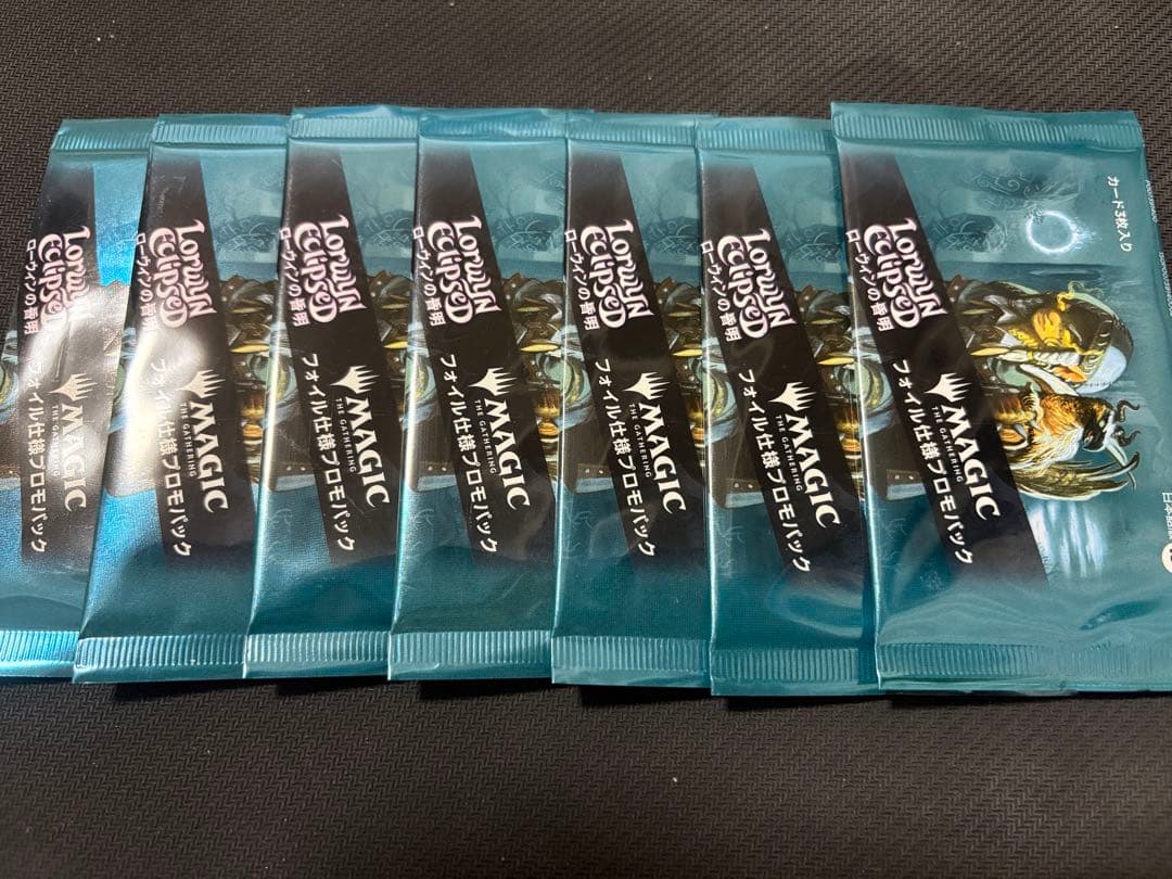 MTG ローウィンの昏明 プロモパックfoil仕様 ×7パック