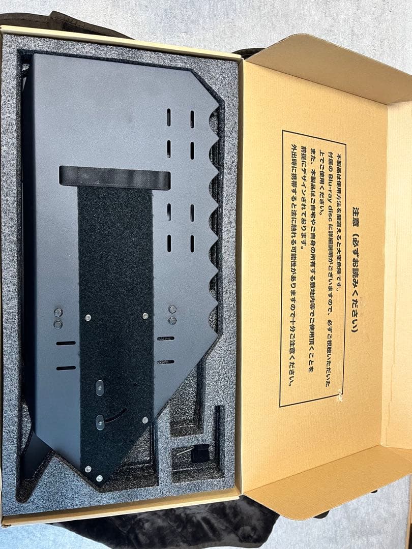 守護臣　田村装備開発　ブラック　護身具 通常版