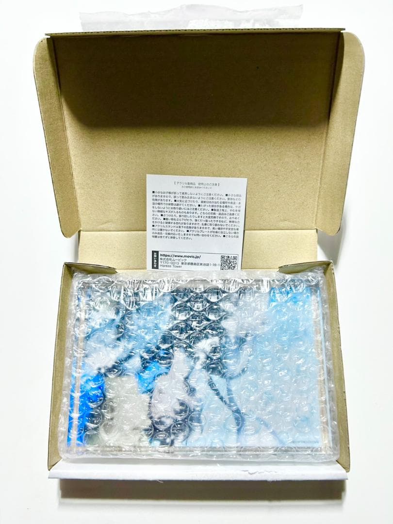 ①ニトロキラル展くじ　アクリルブロック【sweet poolスイプー】