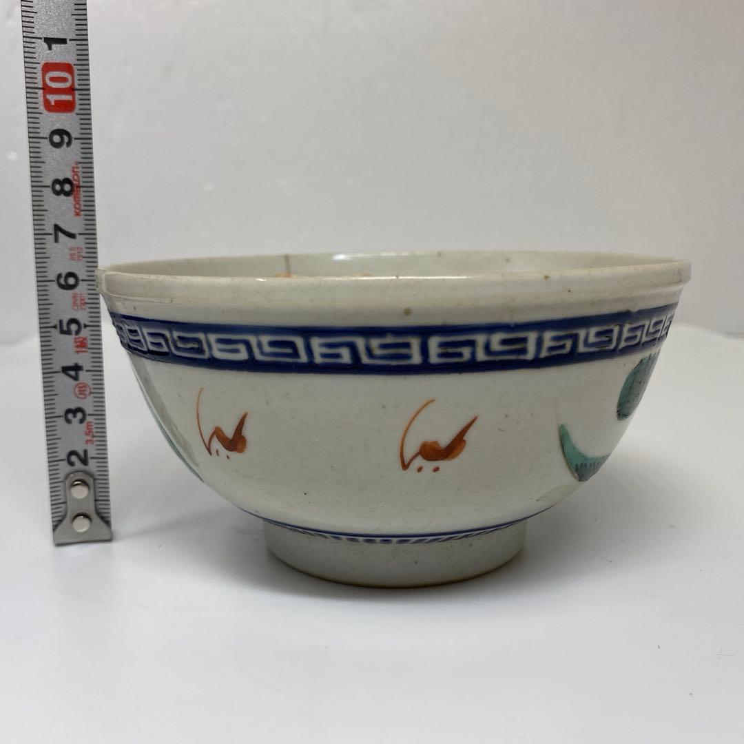 人物　茶碗　幅約12.5㎝　箱付　タニトコ　東さ7-0728①