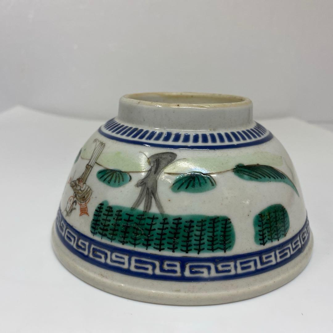 人物　茶碗　幅約12.5㎝　箱付　タニトコ　東さ7-0728①