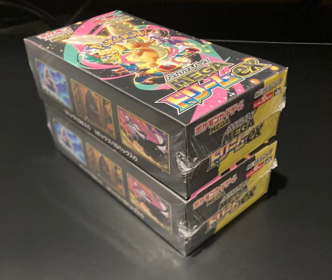 ポケモンカード MEGAドリームex 2box シュリンク付き