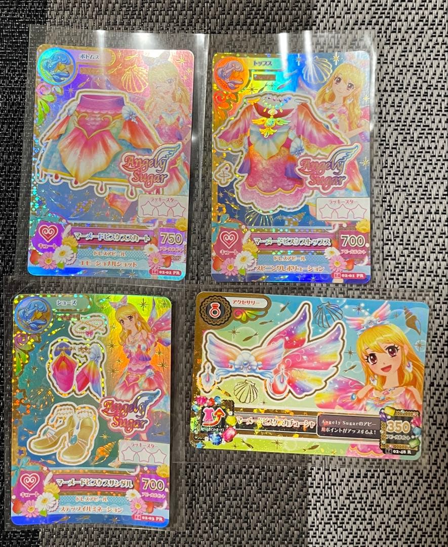 ルリルリさん専用