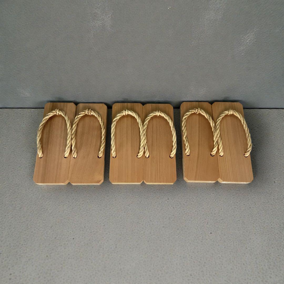 【中古品】露地下駄　駒下駄　3足セット②（紙箱）USED〈税込•送料込〉