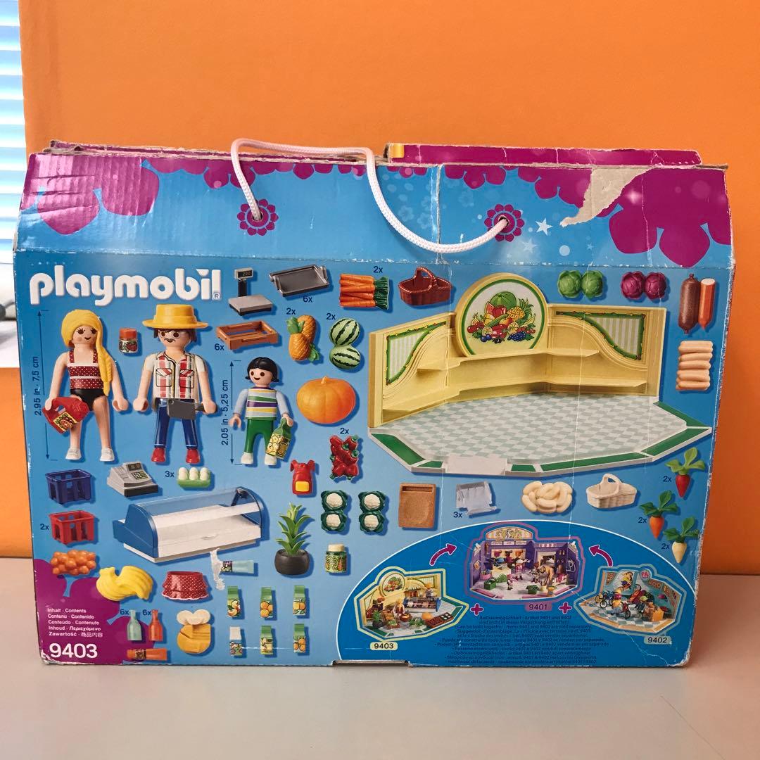 【絶版】Playmobil プレイモービル 食料品店 9403
