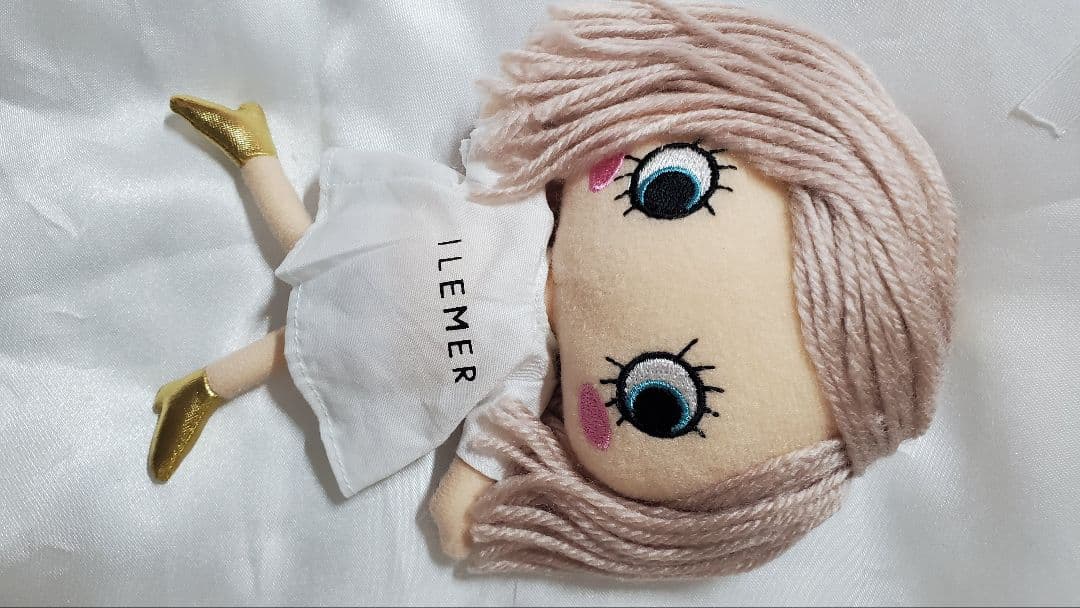 イルメール セット ラストたくさん入ってル