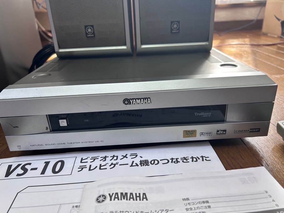 その他 YAMAHA VS-10  NX-SW10