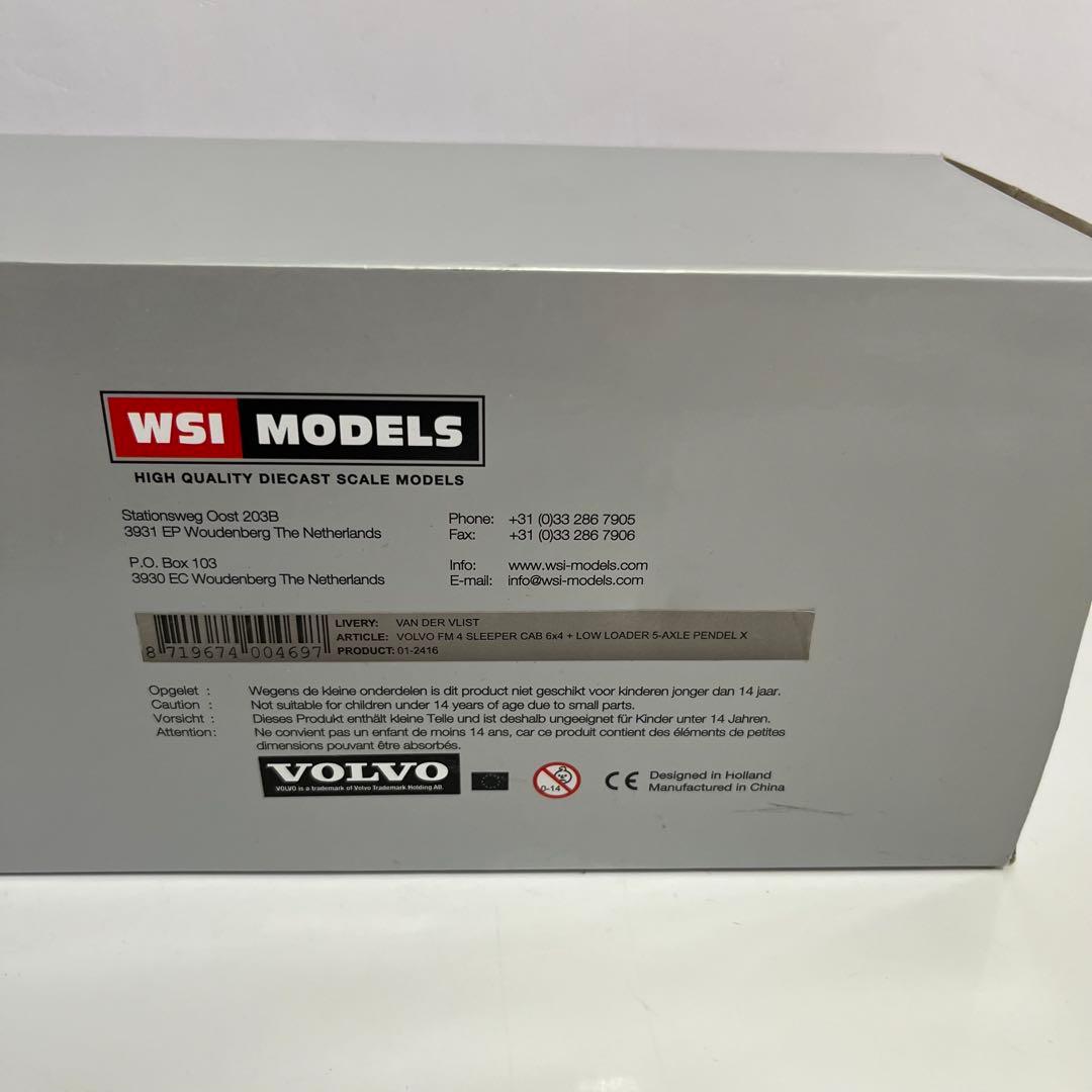 WSI 1/50 VOLVO Lowloader トレーラー