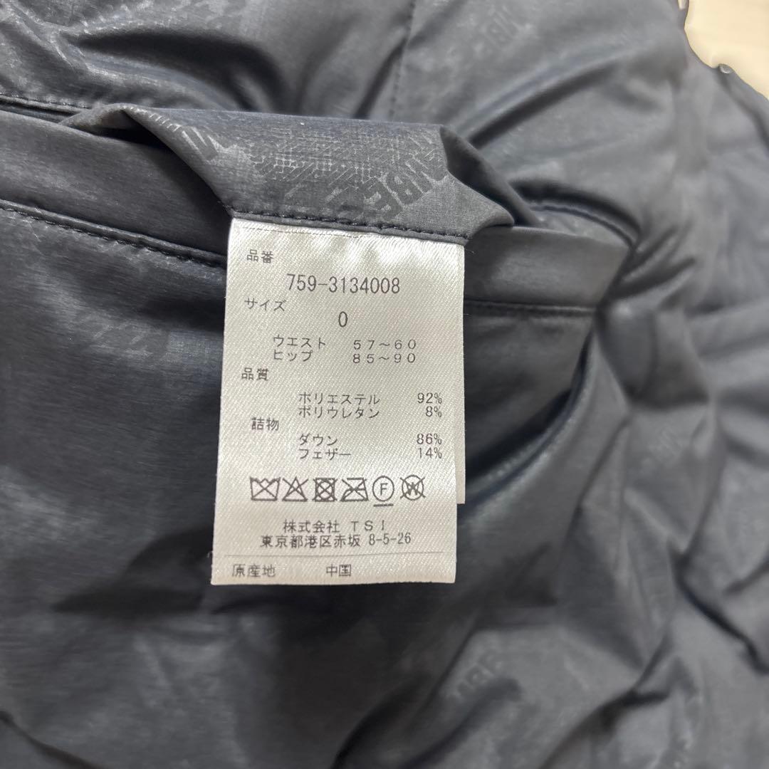 新品　マスターバニー　ダウンスカート　サイズ0 レディースウェア　防風