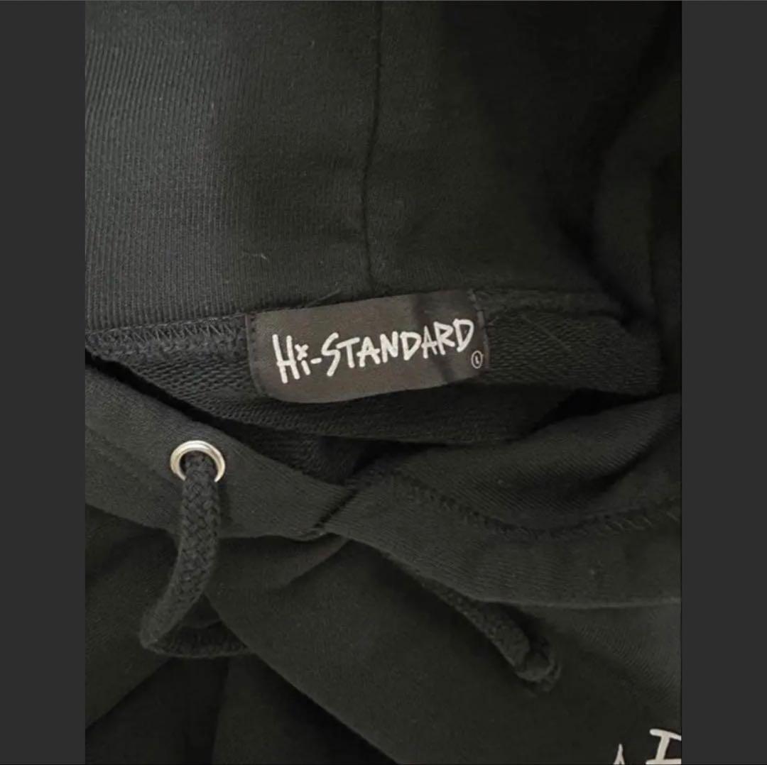 Hi-STANDARD パーカー L pizza of death ハイスタ