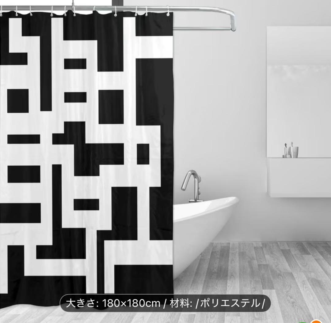 幾何学模様シャワーカーテン 布袋柄