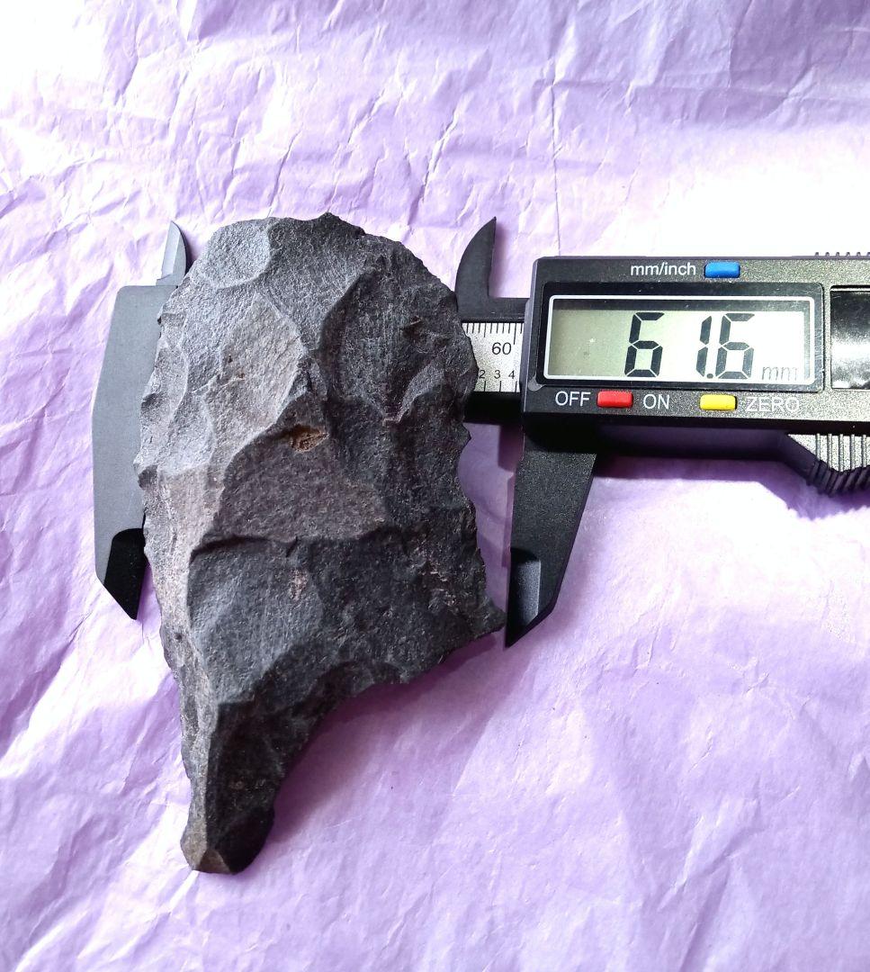 原始人 古い 石器 握槌 サヌカイト 模写