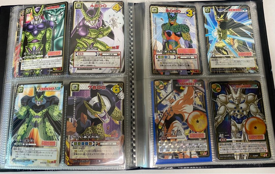 希少　初期　ドラゴンボールカード　81枚　まとめ売り