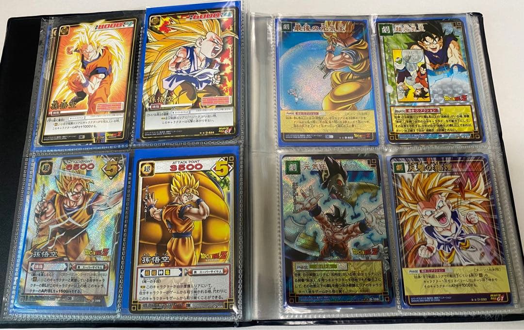 希少　初期　ドラゴンボールカード　81枚　まとめ売り