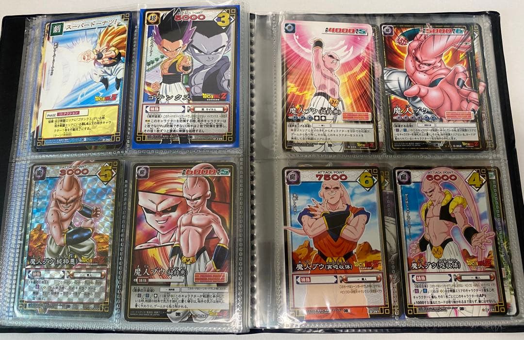 希少　初期　ドラゴンボールカード　81枚　まとめ売り