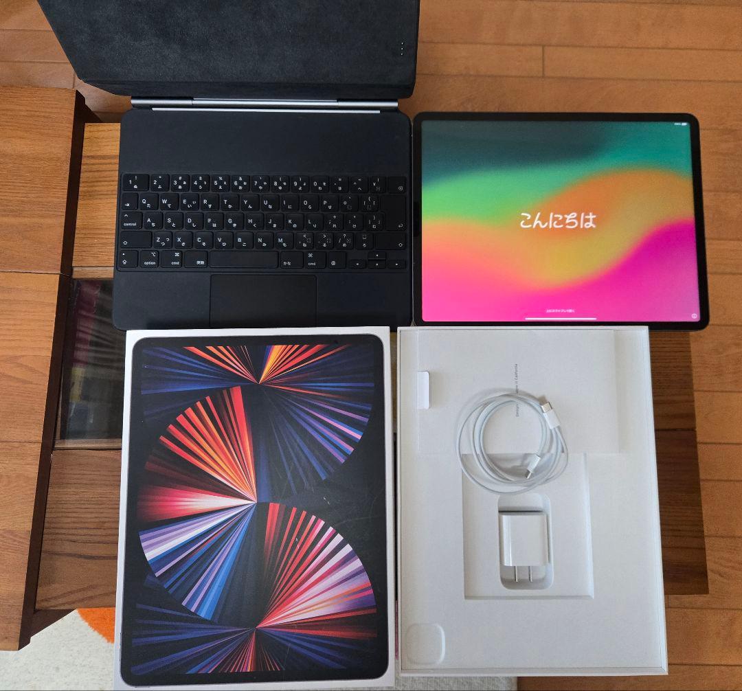 iPad Pro 12.9 第5世代 512GB + 純正マジックキーボード付き