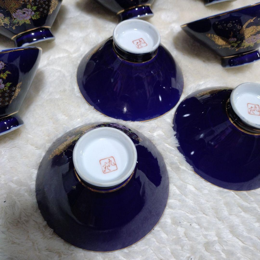 九谷焼　古九谷　茶碗　9つ