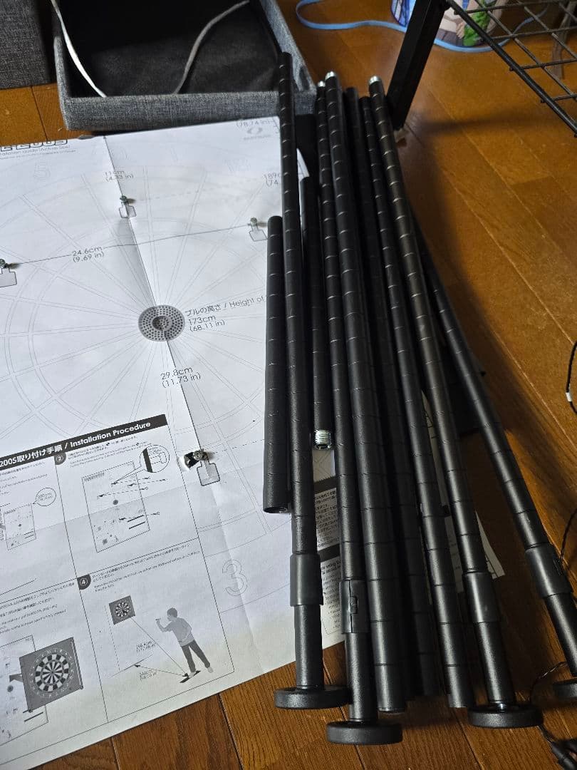 DARTSLIVE 200S　 BLITZER ダーツスタンドセット