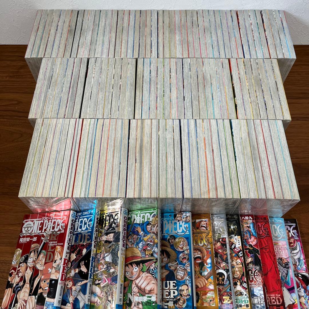 美品 ワンピース 全巻セット 最新113巻まで おまけ付き ONE PIECE