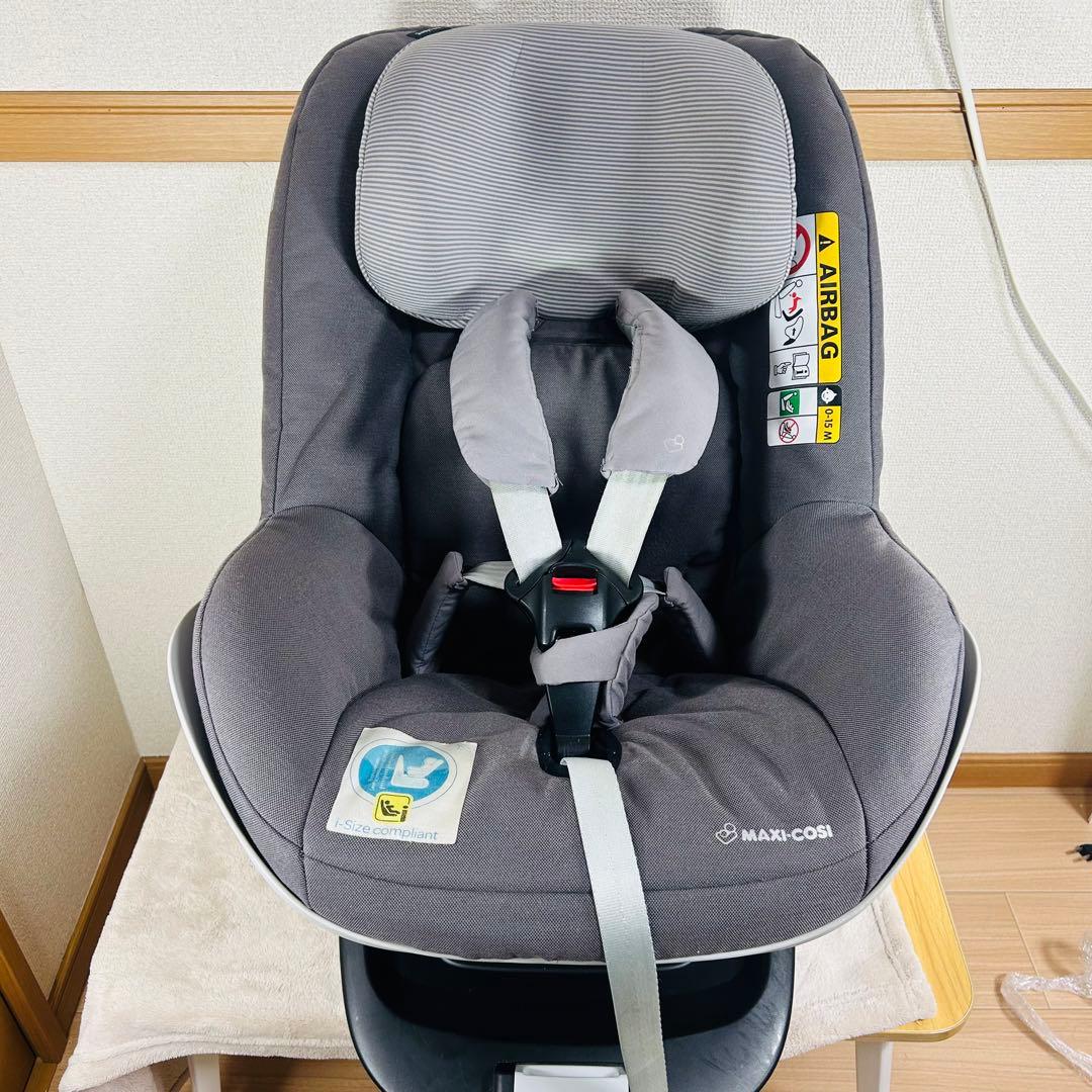【お買い得】Maxi-Cosi 2way pearlとISOFIXのセット
