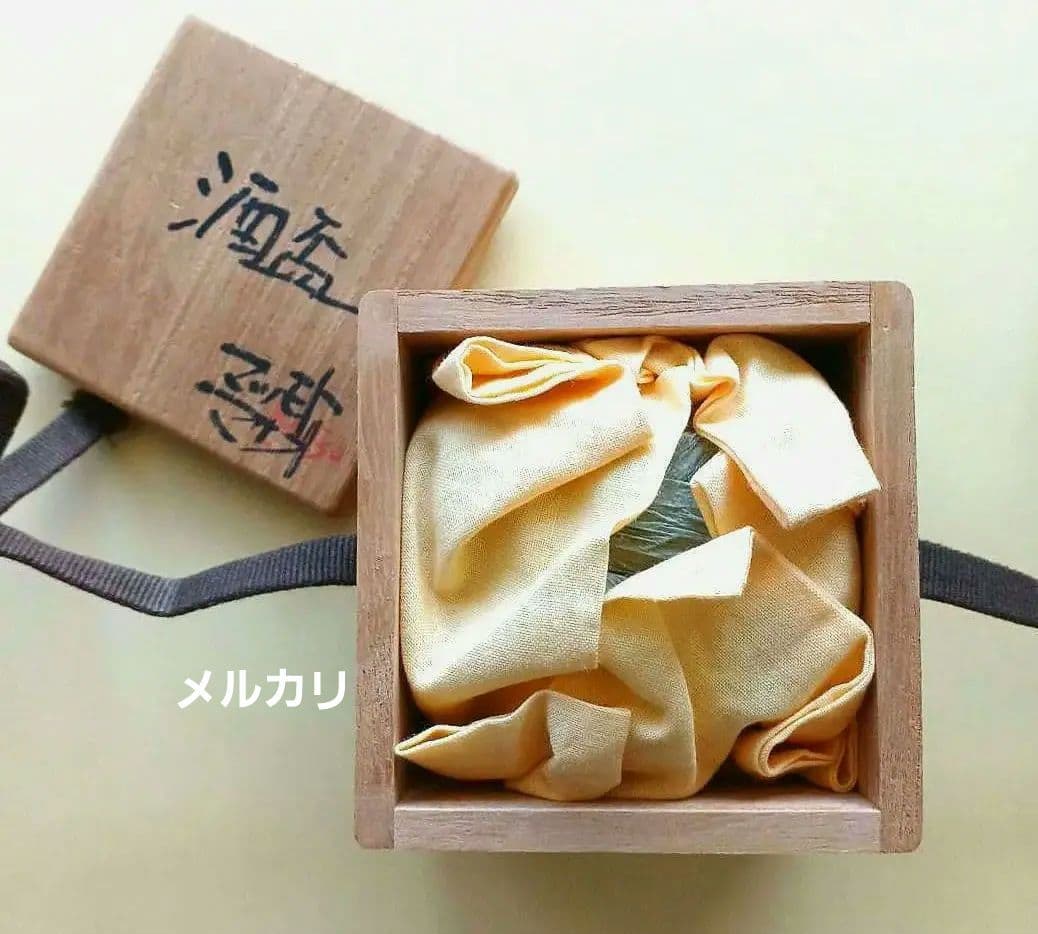 マツモトマサオの酒盃