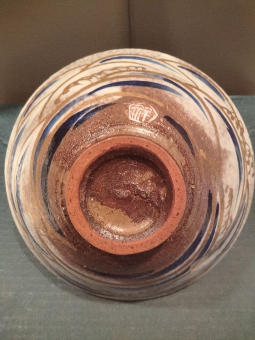 絶品京焼・清水焼2代目浅見五祥　1万円以内で買えるようにしました。